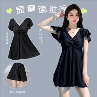 仙女范性感泡温泉夏 裙连体胖mm遮肚显瘦保守式 泳衣女2026新款 大码