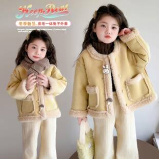 女童毛毛外套皮毛一体加绒加厚2026秋冬新款儿童女孩短款冬装上衣