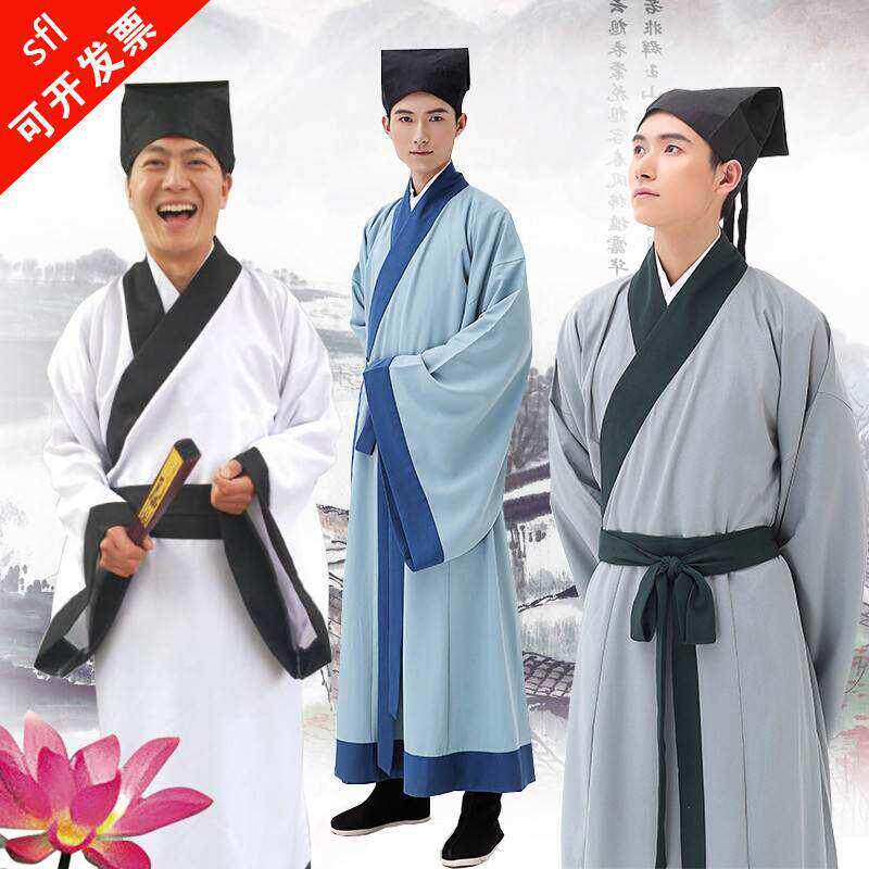 儿童古装男孩宋朝服装人书生秀成才子汉服古代诗人李白杜甫演出服