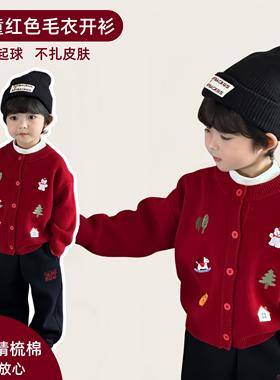 红色毛衣男童针织开衫026新款秋冬新年a类圣诞儿童毛线上衣2外套