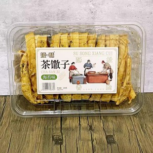 【宁波矮酥茶馓子】海苔味/椒盐味/芝麻冰糖味酥香松脆盒装粗条状