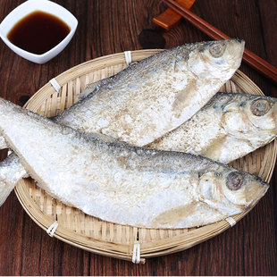 【二刨咸鳓鱼不臭不霉】宁波特产咸香勒鲞干盐鱼白鳞鱼腌制3条1斤