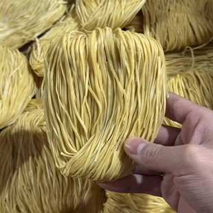 宁波特产樟村切面手工盘面碱水面煮面炒面拌面面条老人