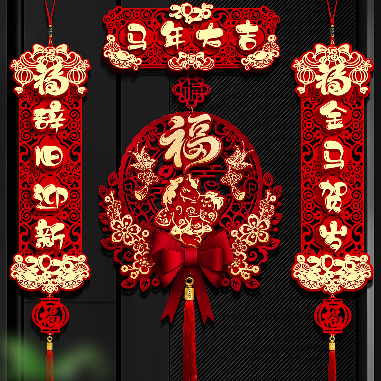 潮流精品，品质保证