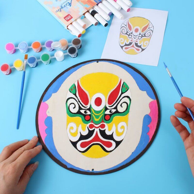 幼儿园儿童手工diy美术涂色绘画 中国风彩绘京剧脸谱模具装饰吊饰