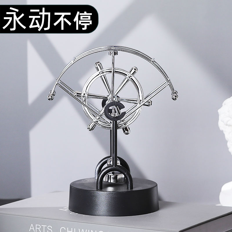 工艺牛顿混沌金属永动机网红同款