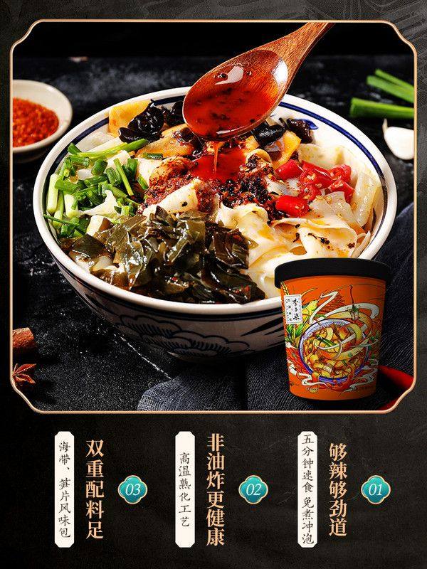 网友分享在meiguo.com的图片