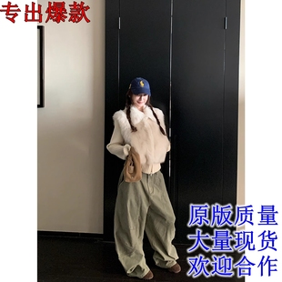 甄选西班牙进口国王托卡三色直毛皮毛一体外套袖子可脱卸马甲