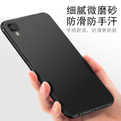 适用于oppor17手机壳r17pro磨砂硅胶软壳oppor7保护套防摔防指纹后壳超薄简约软套潮牌轻薄透气商务壳