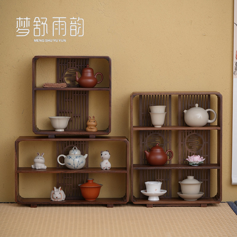 胡桃木镂空博古架桌面置物架茶具茶杯收纳柜复古家用多宝阁收纳层