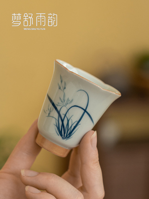 仿古青手绘兰花闻香杯茶杯单个家用陶瓷主人杯单杯功夫茶具品茗杯