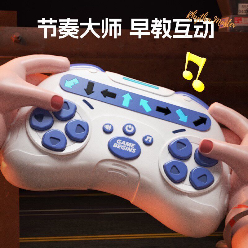 儿童网红劲舞速推机按照音乐节奏对战游戏机益智闯关解压玩具礼物