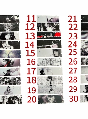 镂空匀光板咪星人sora holy 冰登agx小蜜蜂made68高斯g61等均光板