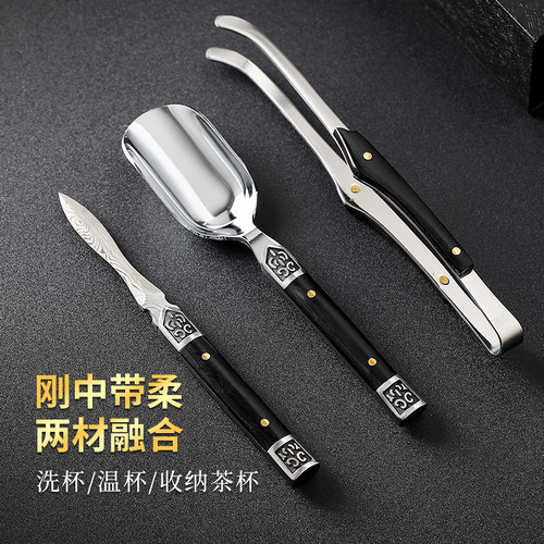 黄铜茶刀茶夹茶针三件套