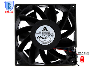 原装DELTA台达0.75A FFB0924EHE 9238 24V 9CM大风变频器散热风扇