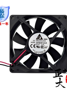全新台达 AFB0812LB 8015 12V 0.14A 8CM/厘米 静音散热风扇