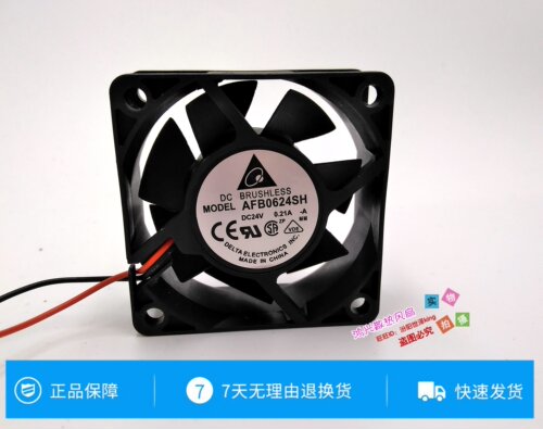 台aDtel达/0135,.P2插4