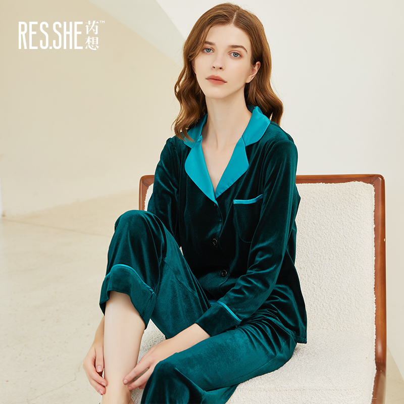 秋冬季丝绒睡衣套装芮想