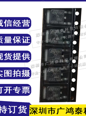 T410-600B-TR T410-600B T410600B 贴片TO252-3 4A600V逻辑三极管