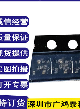 BCX19LT1G SOT-23 丝印U1 ON 安森美 NPN 45V 500mA 贴片三极管
