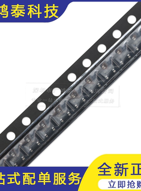 L2SA812RLT1G M6 SOT-23 -50V/-150mA 贴片三极管 20只