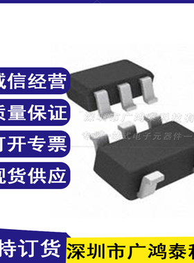 原装正品 贴片 LMV321ILT LMV321 SOT-23-5 运算放大器