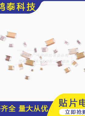 0402贴片电容33nF(333) ±10% 16V X7R CL05B333KO5NNNC 50只