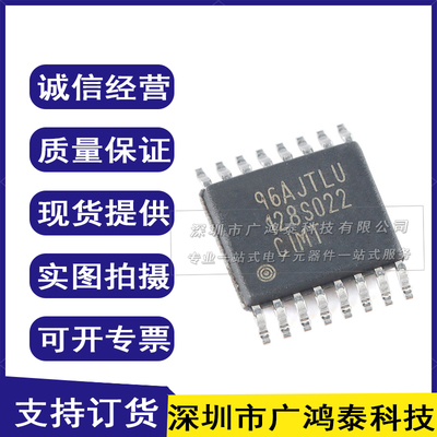 全新原装正品ADC128S022CIMTX/NOPB TSSOP-16 12位模数转换器芯片