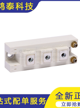 SKM100GB125DN 晶闸管可控硅模块  IGBT功率模块 电子元器件