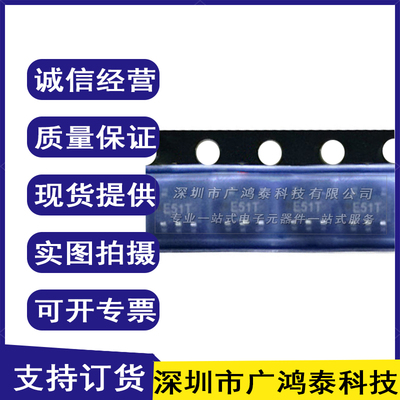 TP5551-TR 全新原装 贴片SOT23-5 高精度运放 低功耗 额温枪 芯片
