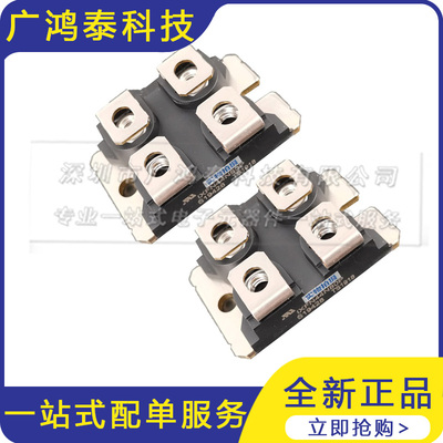 IXFN44N80P快恢复二极管模块