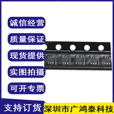 全新 DMG1016UDW-7 丝印CA1 SOT-363 N+P沟道复合双场效应管 贴片