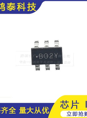 全新 LMR14006YDDCR 封装SOT23-6 丝印B02Y 40V降压稳定器