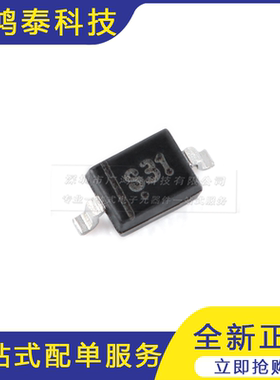 1SS357 S31 SOD-323 40V 100mA肖特基二极管（20只）