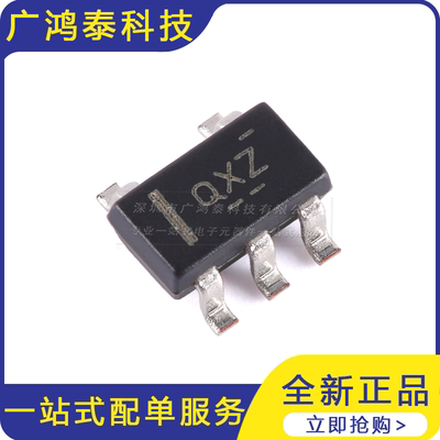 OPA188AIDBVR SOT-23-5 精密运算放大器芯片