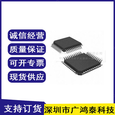 AD9240ASZRL全新原装芯片