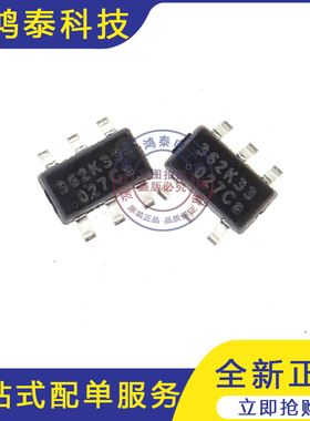 OB2362CMP【电源IC芯片】原厂原包装 SOT23-6 昂宝 OB2362C