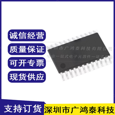 AD7739BRUZ-REEL7全新原装芯片