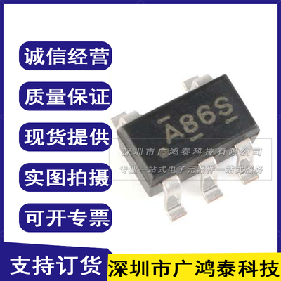 逻辑芯片SN74AHC1G86DBVR创酷