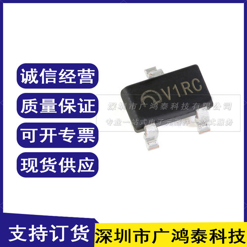 ME6209A33M3G 原装正品 丝印V1 耐压18V 低压差线性稳压器 SOT-23
