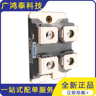 IXFN360N15T2 稳压快恢复二极管功率模块 整流二极管电子元器件