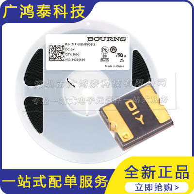MF-USMF005-21210保险管