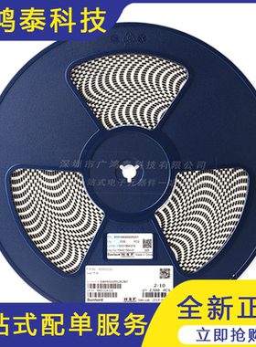 5020贴片 2.2uH ±30% SWPA5020S2R2NT 线绕SMD功率电感（5只）