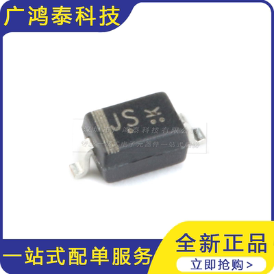 LBAS21HT1G JS SOD-323 250V/200mA贴片开关二极管 20只
