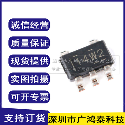 TLV6001IDBVR单通道运算放大器