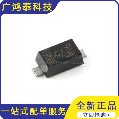 PMEG6010CEH,115 SOD-123F 1A  MEGA肖特基势垒整流器10只