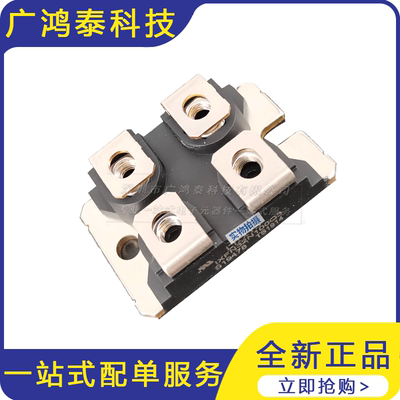 全新现货 IXFN32N100Q3 二极管正负极判断 整流二极管模块 全新原