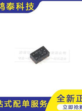 NX7002BKMBYL DFN1006B-3 60V N沟道沟槽MOSFET 10只