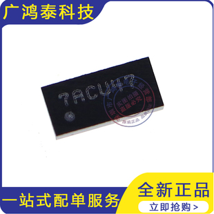 SN74AUC2G53YZPR 进口原装 DSBGA封装 一片起拍 电子元器件