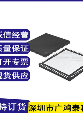 模数转换芯片ADC AD9251BCPZ-80 LFCSP-64 电子元器件 一站式配单